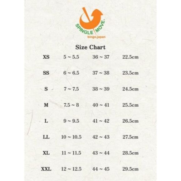 Luxury Spingle Move Mens Low-Top Sneakers Size SS White Leather Japan U10661 - Picture 12 of 12